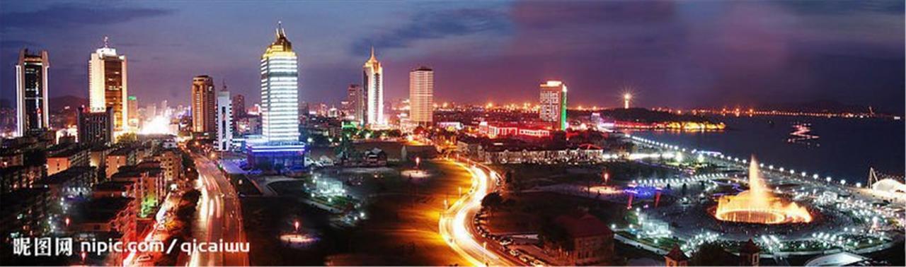 Yantai Music Theme Youth Hostel ภายนอก รูปภาพ