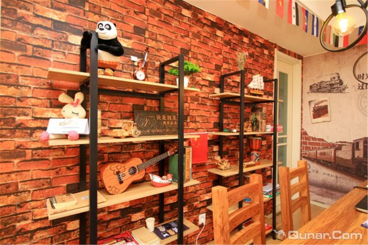 Yantai Music Theme Youth Hostel ภายนอก รูปภาพ